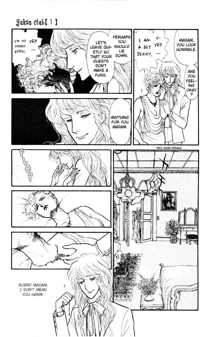 Yukan Club Chapter 1 page 38 - Chapter 1