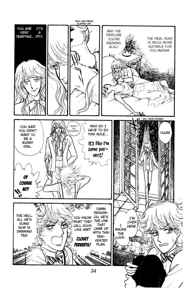 Yukan Club Chapter 1 page 39 - Chapter 1