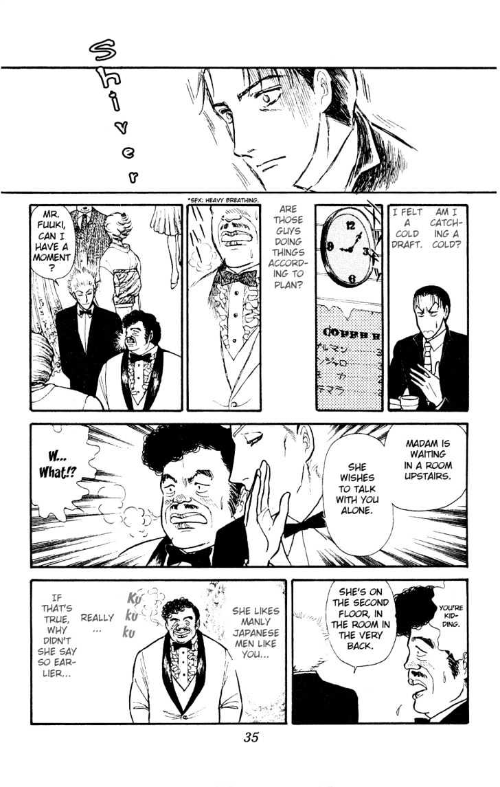 Yukan Club Chapter 1 page 40 - Chapter 1