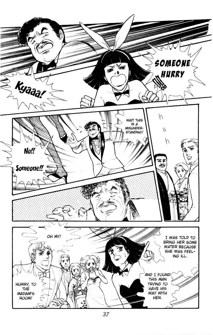 Yukan Club Chapter 1 page 42 - Chapter 1