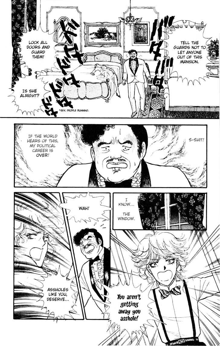 Yukan Club Chapter 1 page 43 - Chapter 1