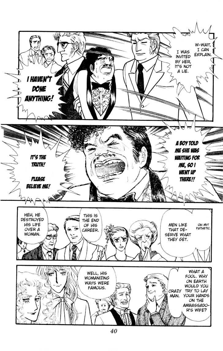 Yukan Club Chapter 1 page 45 - Chapter 1