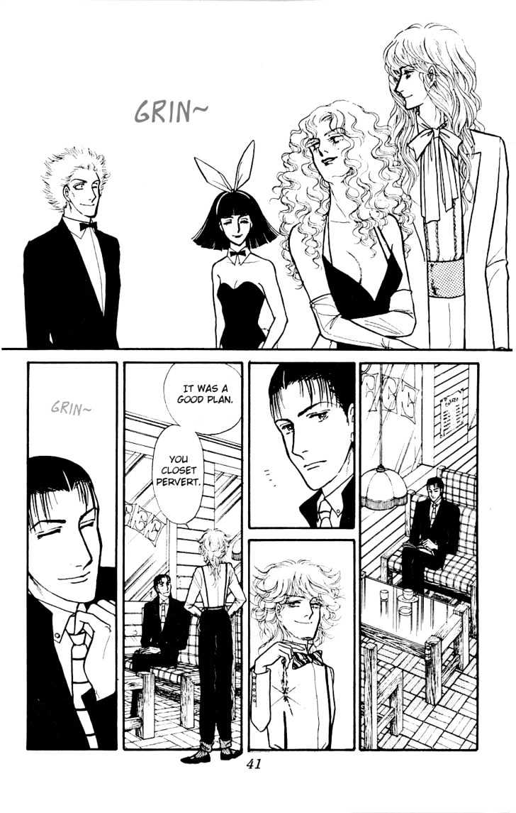 Yukan Club Chapter 1 page 46 - Chapter 1