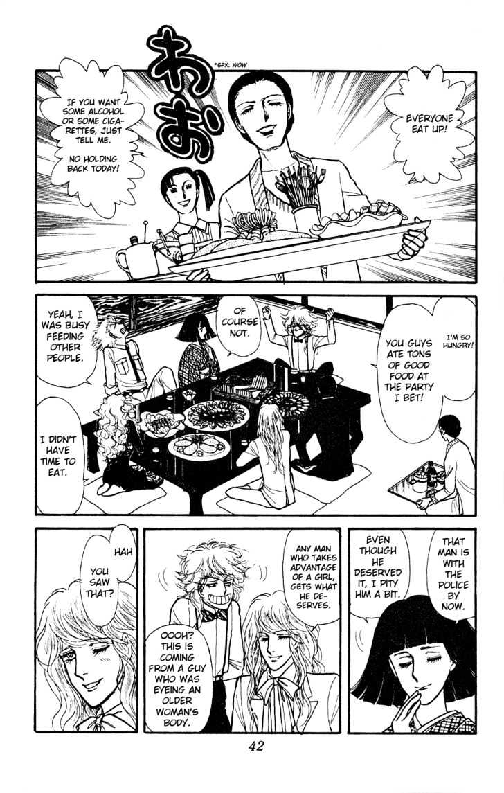 Yukan Club Chapter 1 page 47 - Chapter 1