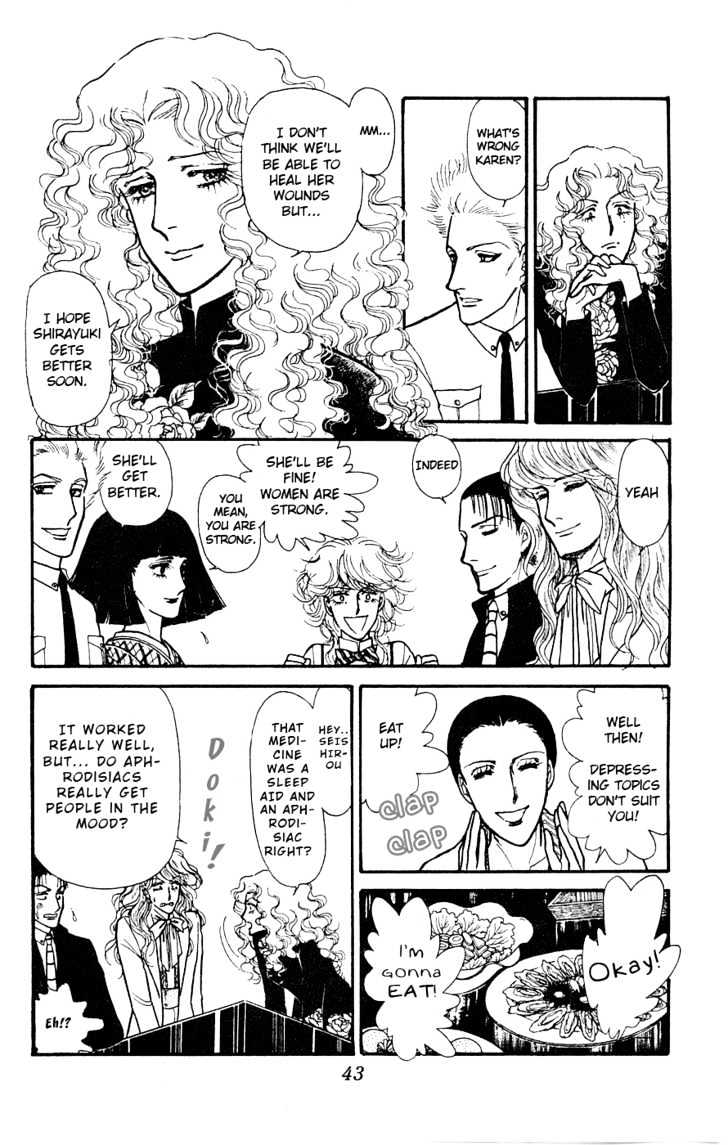 Yukan Club Chapter 1 page 48 - Chapter 1
