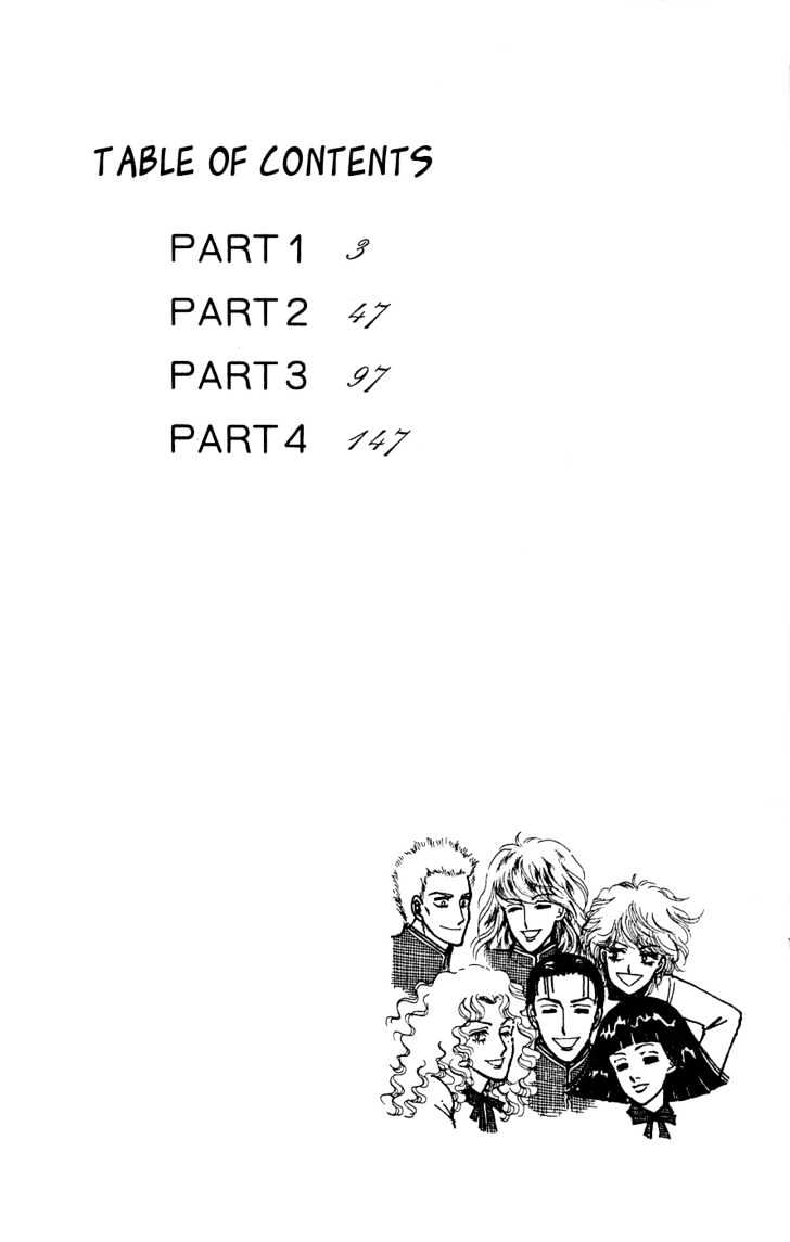 Yukan Club Chapter 1 page 7 - Chapter 1