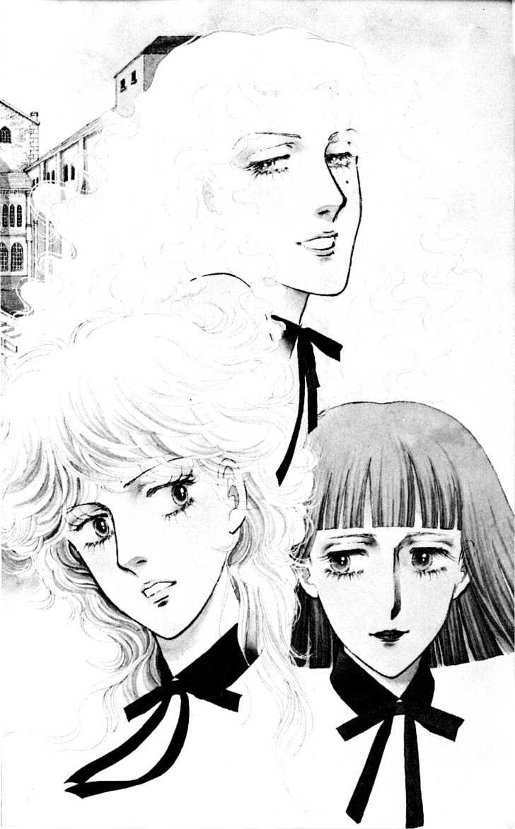 Yukan Club Chapter 1 page 9 - Chapter 1