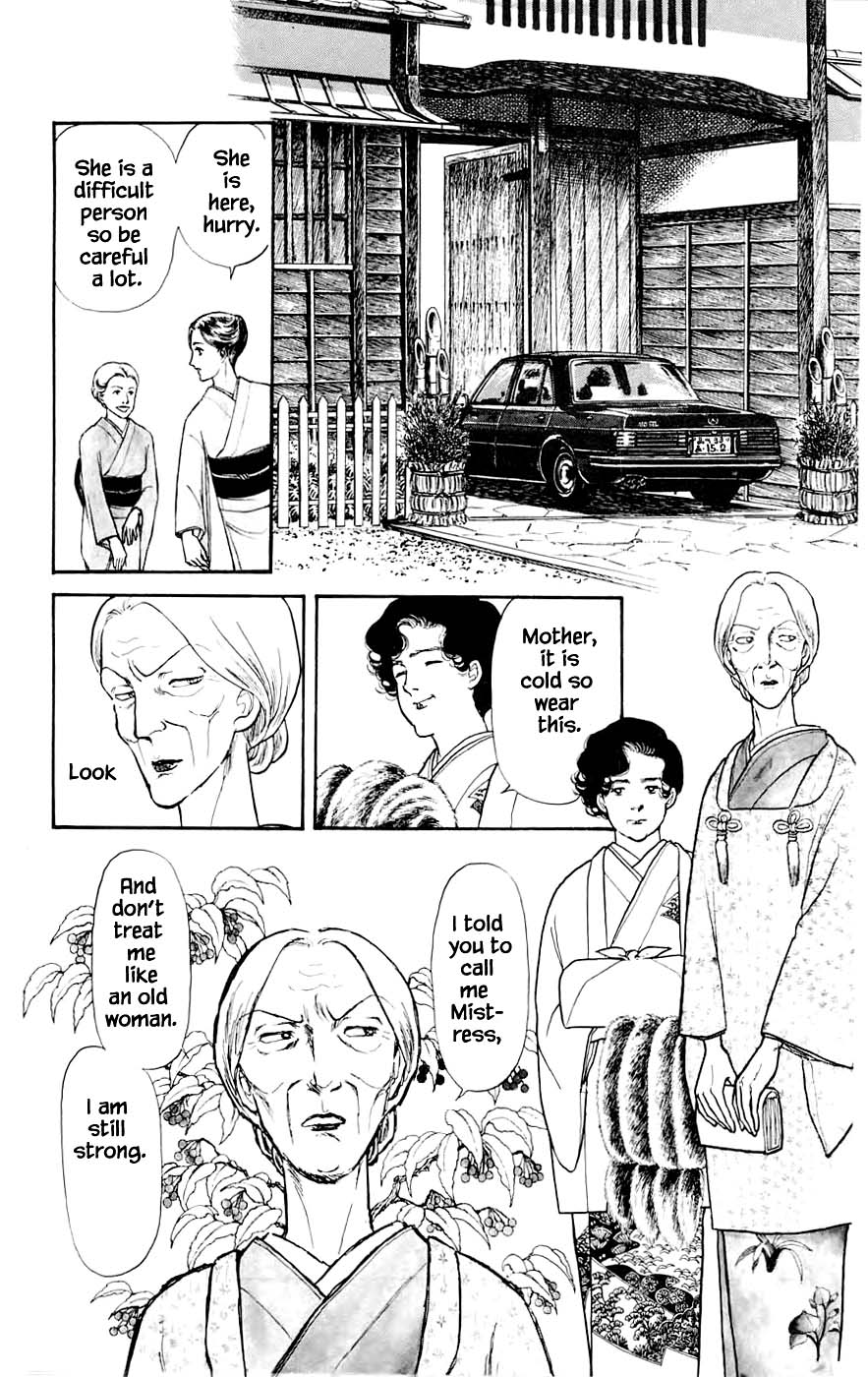 Yukan Club Chapter 10.1 page 10 - Chapter 10.1