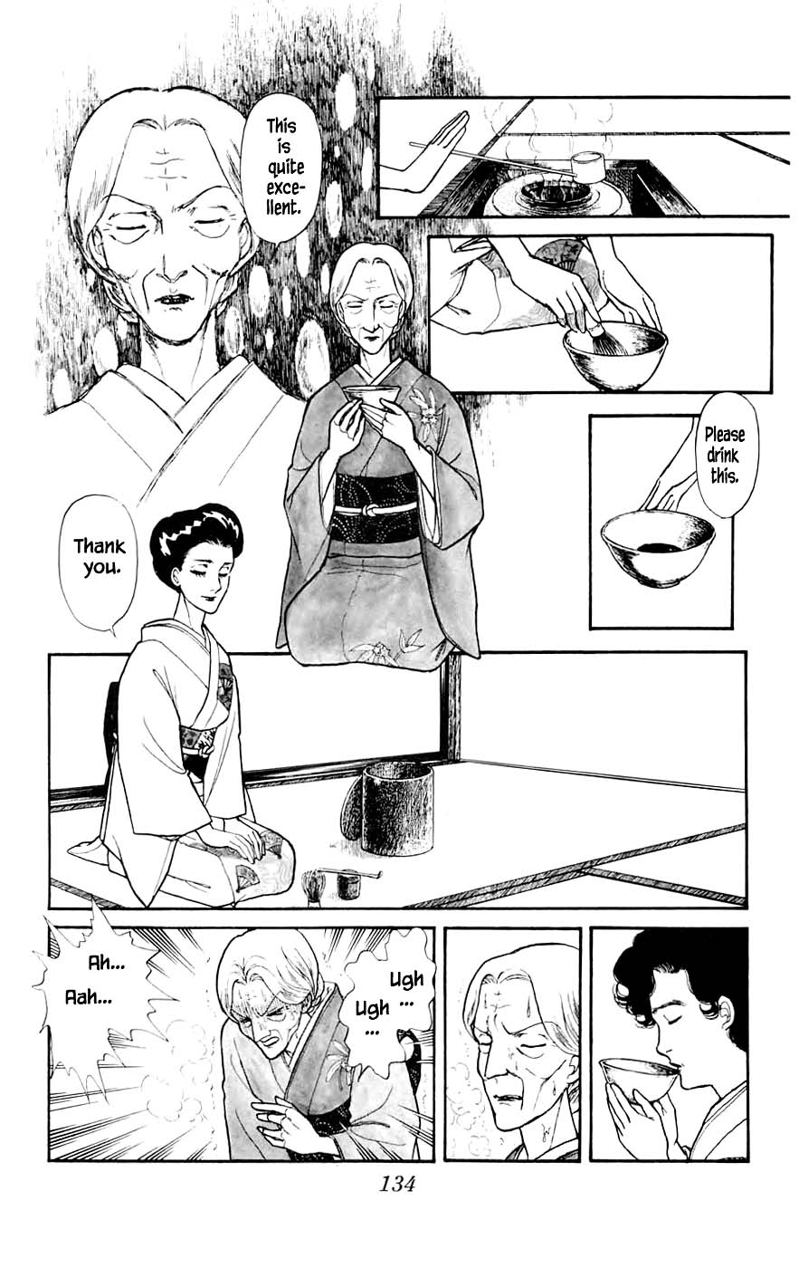 Yukan Club Chapter 10.1 page 14 - Chapter 10.1