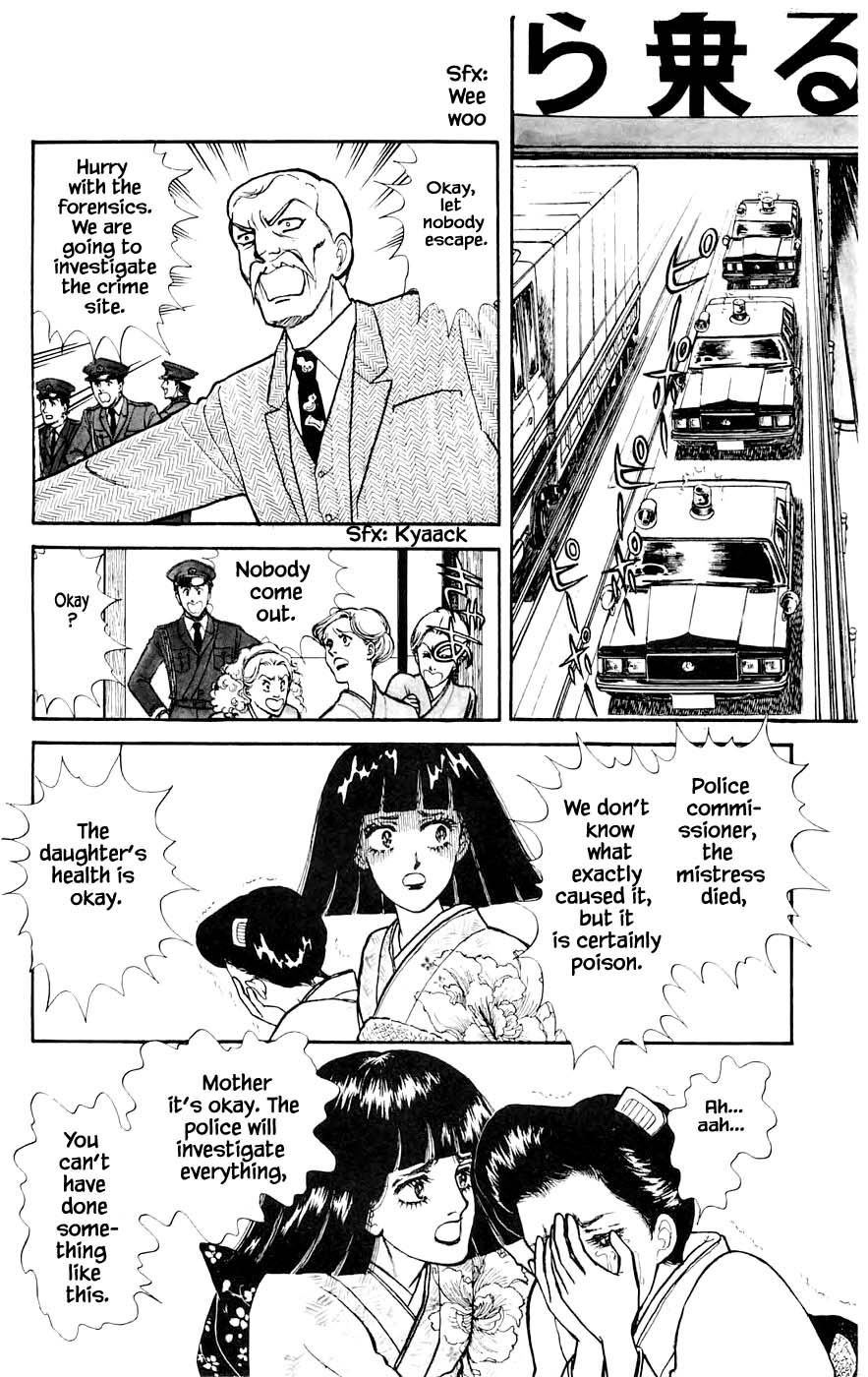 Yukan Club Chapter 10.1 page 18 - Chapter 10.1