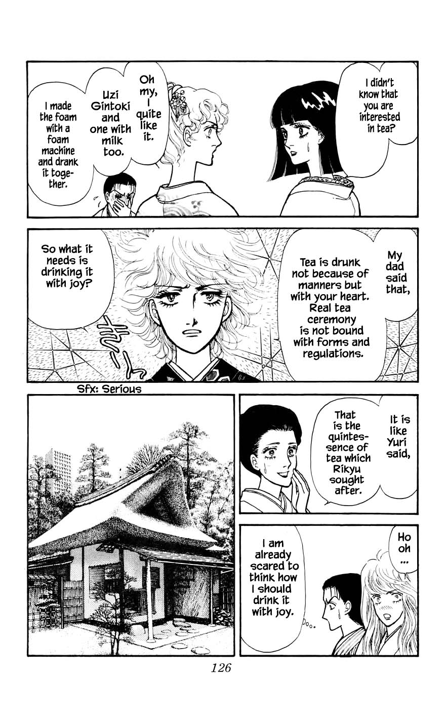 Yukan Club Chapter 10.1 page 6 - Chapter 10.1
