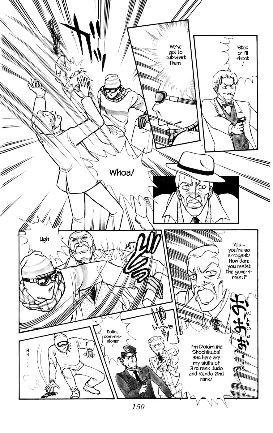 Yukan Club Chapter 10.2 page 5 - Chapter 10.2