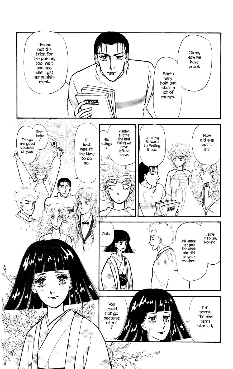 Yukan Club Chapter 10.2 page 9 - Chapter 10.2