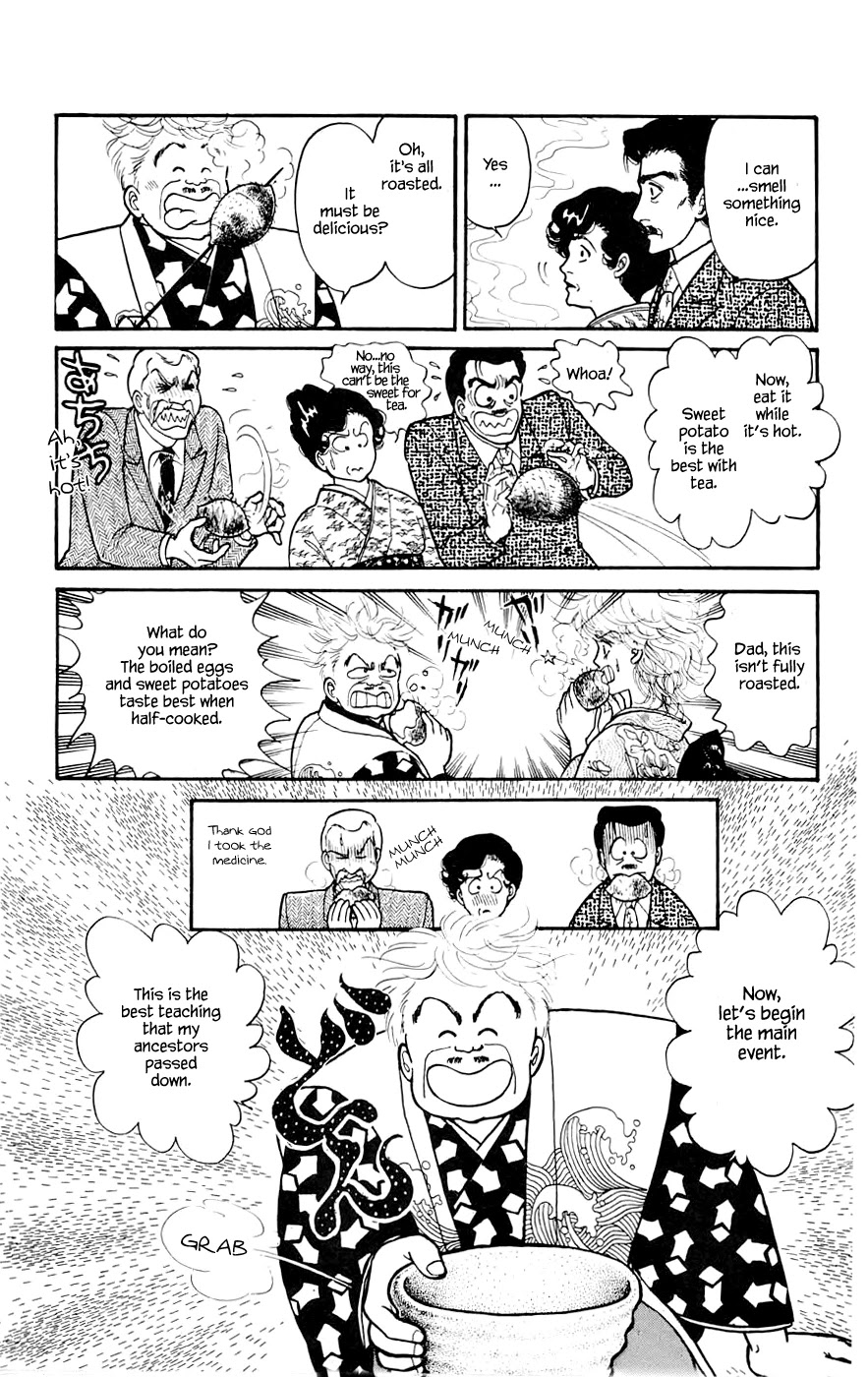 Yukan Club Chapter 10.3 page 1 - Chapter 10.3