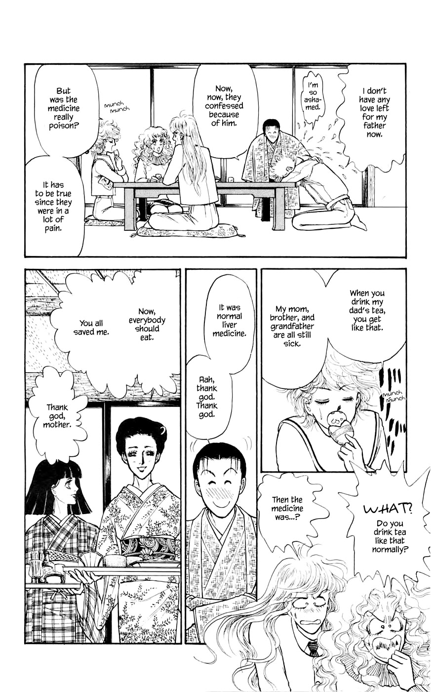 Yukan Club Chapter 10.3 page 11 - Chapter 10.3