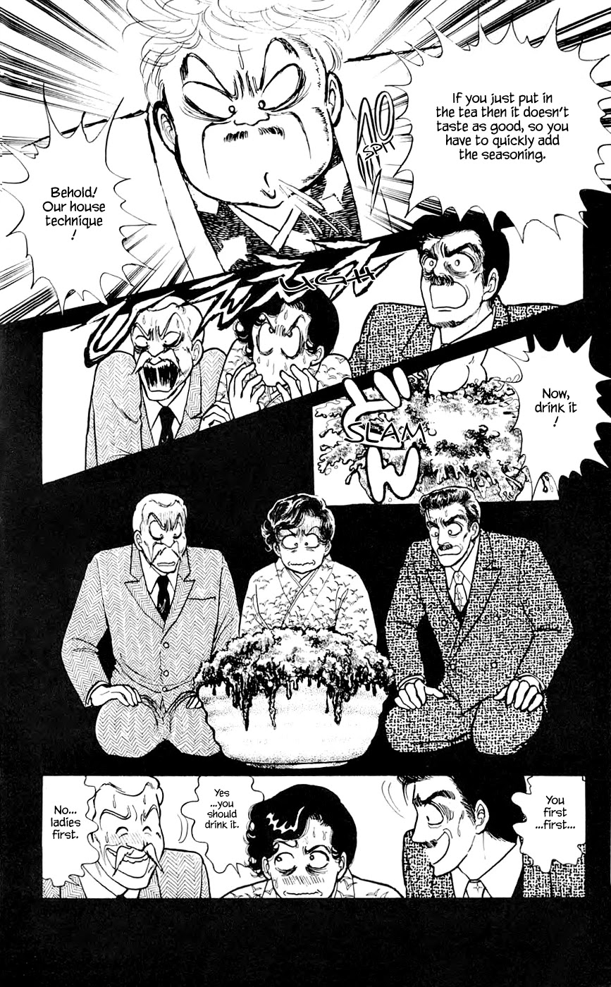 Yukan Club Chapter 10.3 page 3 - Chapter 10.3
