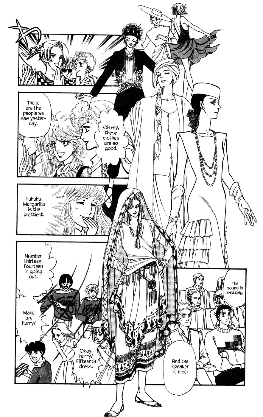 Yukan Club Chapter 11.1 page 19 - Chapter 11.1