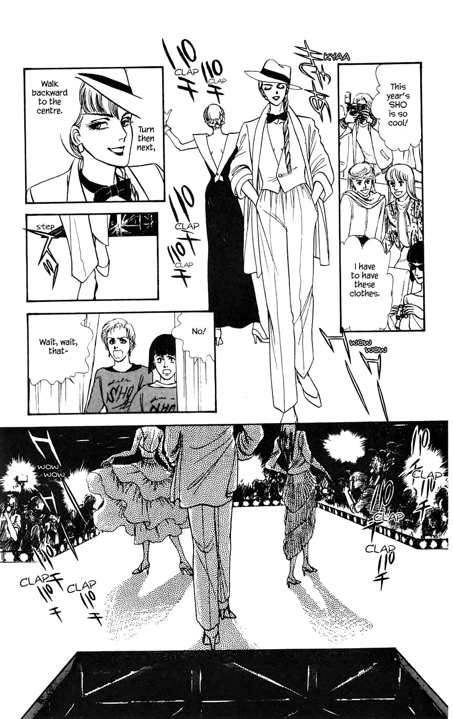Yukan Club Chapter 11.1 page 20 - Chapter 11.1