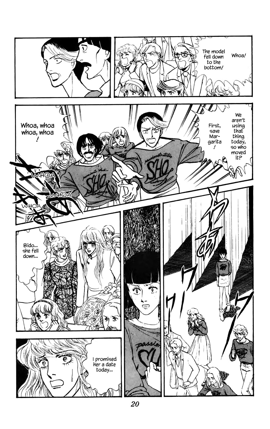 Yukan Club Chapter 11.1 page 22 - Chapter 11.1