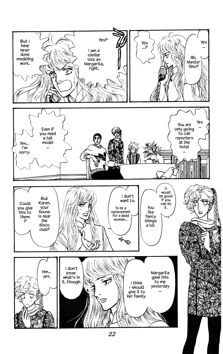 Yukan Club Chapter 11.1 page 24 - Chapter 11.1