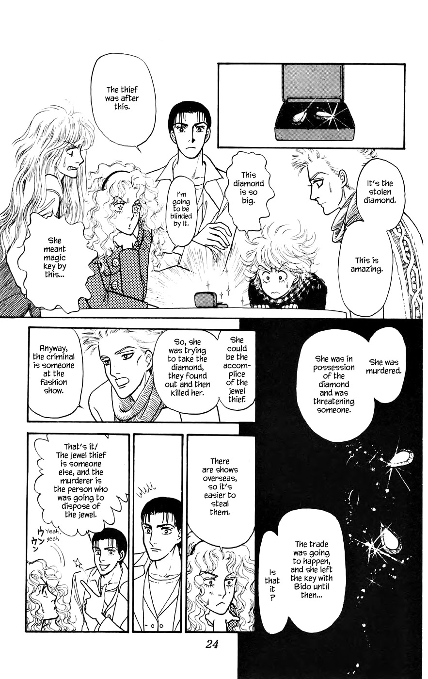 Yukan Club Chapter 11.1 page 26 - Chapter 11.1