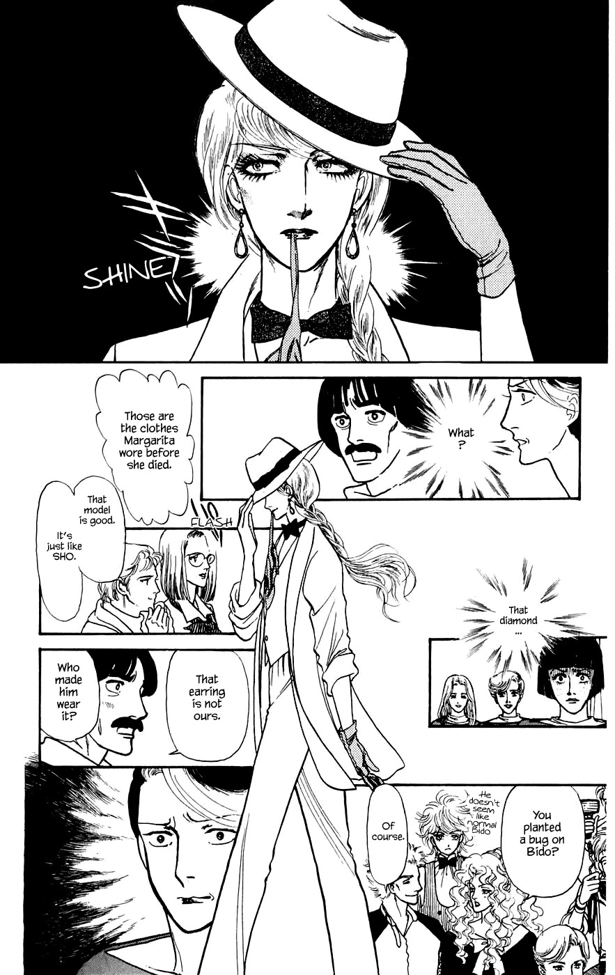 Yukan Club Chapter 11.2 page 1 - Chapter 11.2