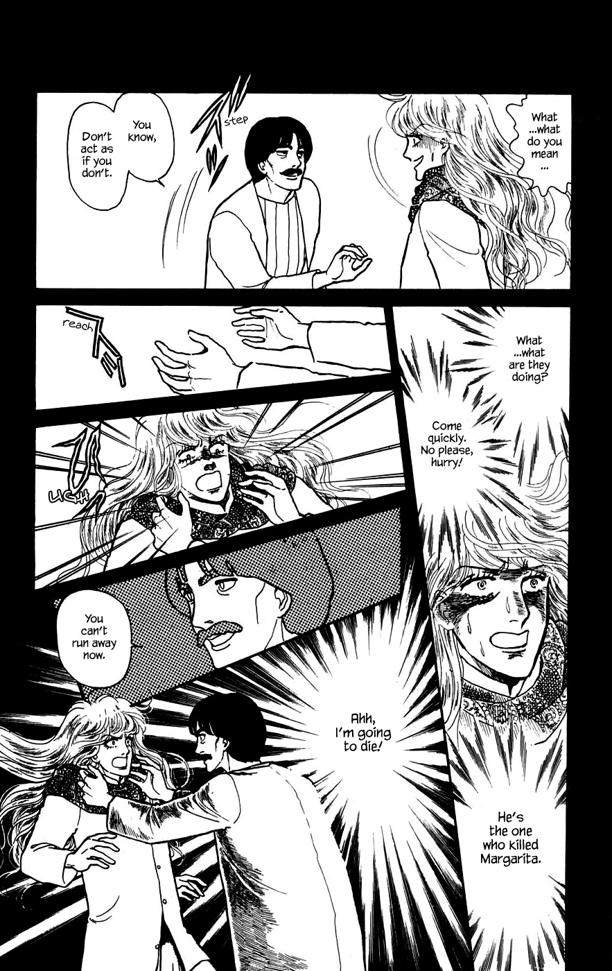 Yukan Club Chapter 11.2 page 12 - Chapter 11.2