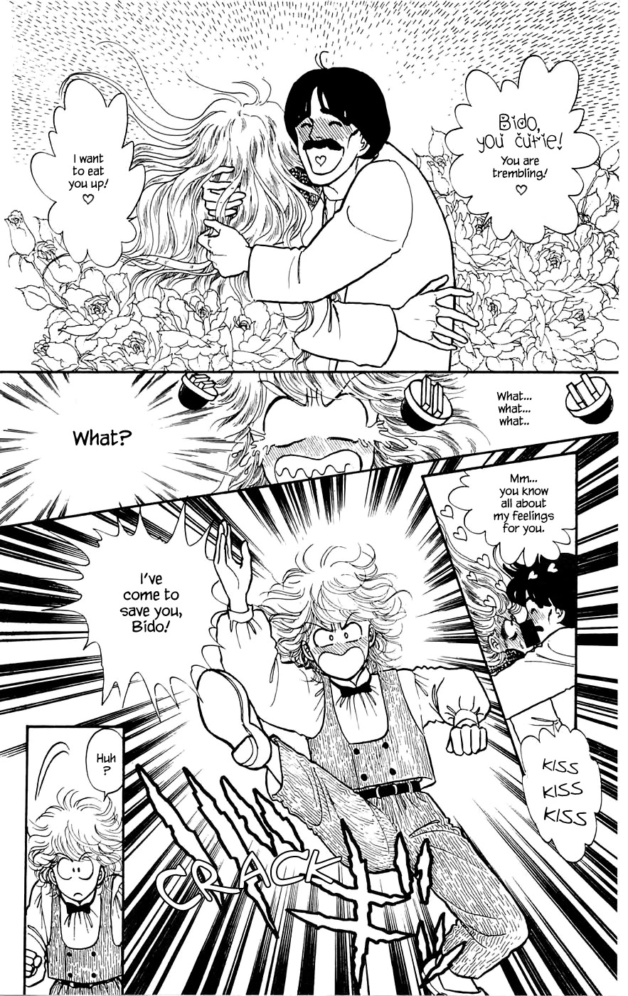 Yukan Club Chapter 11.2 page 13 - Chapter 11.2