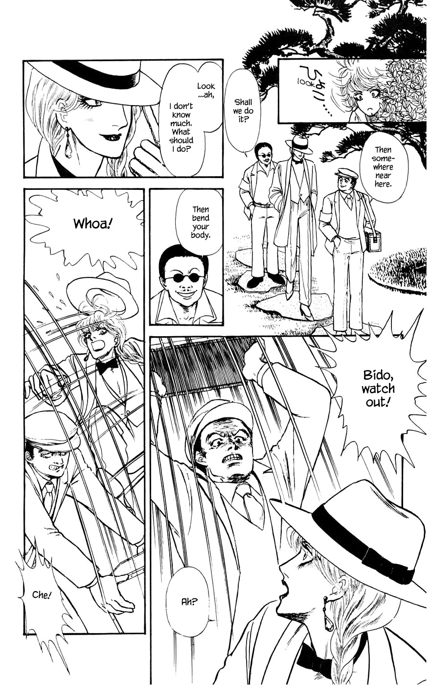 Yukan Club Chapter 11.2 page 5 - Chapter 11.2
