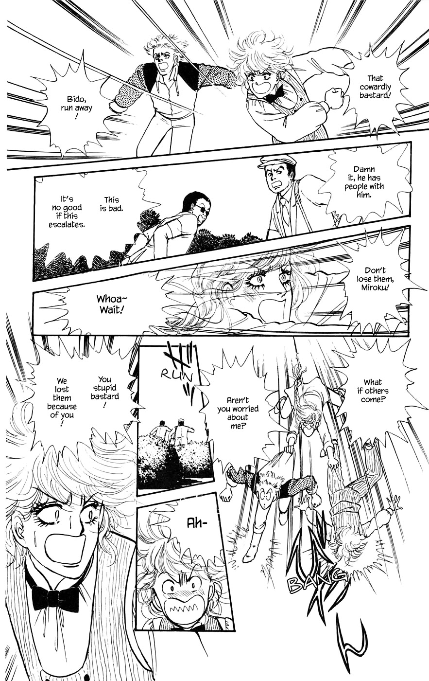 Yukan Club Chapter 11.2 page 6 - Chapter 11.2