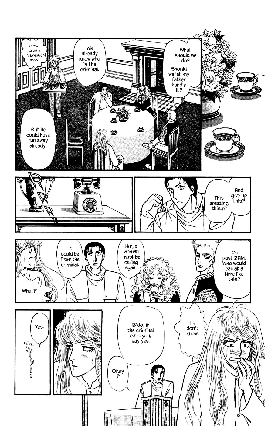 Yukan Club Chapter 11.3 page 1 - Chapter 11.3