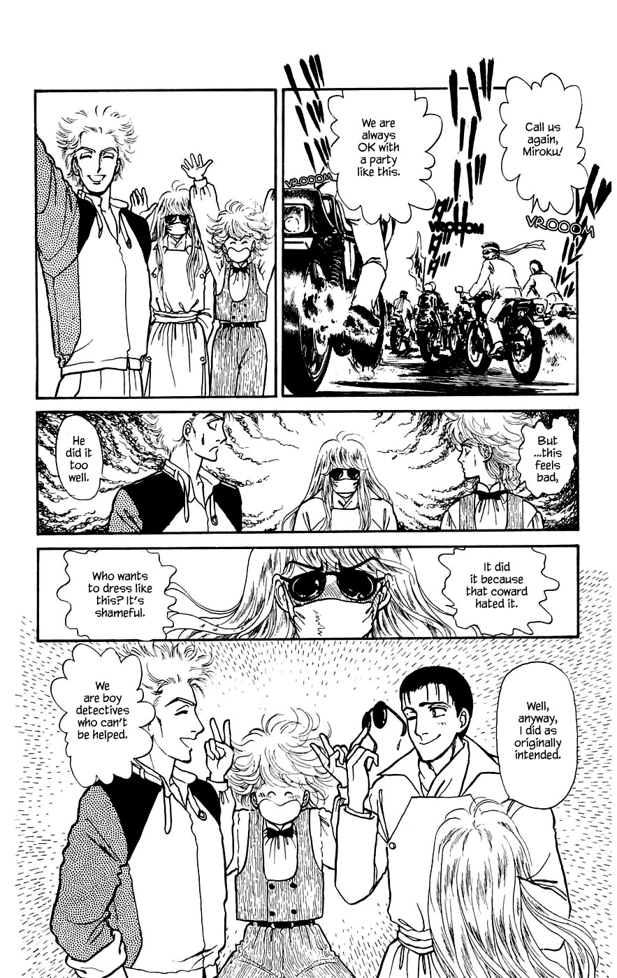 Yukan Club Chapter 11.3 page 11 - Chapter 11.3