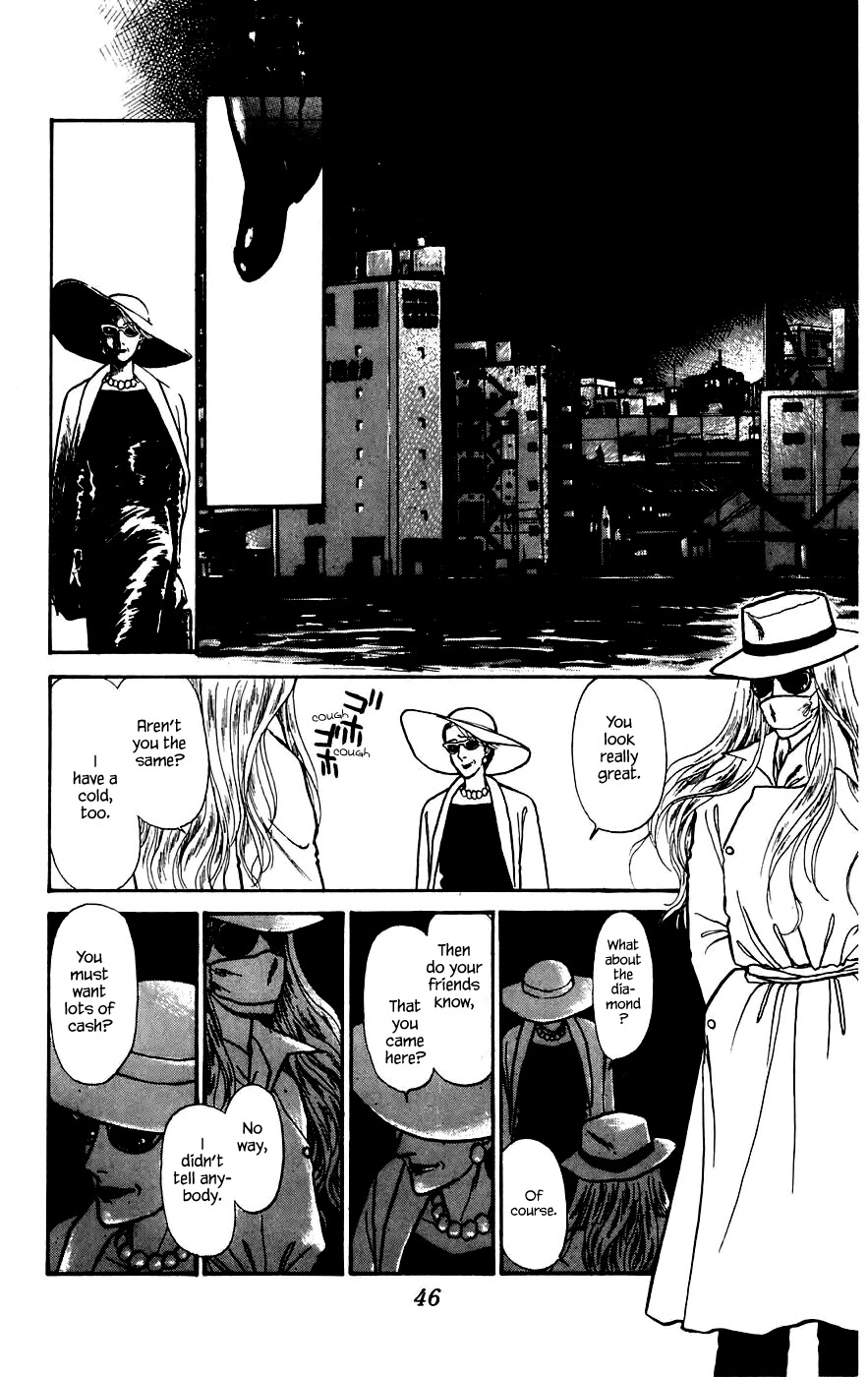 Yukan Club Chapter 11.3 page 3 - Chapter 11.3