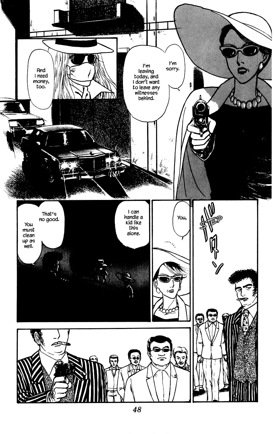 Yukan Club Chapter 11.3 page 5 - Chapter 11.3