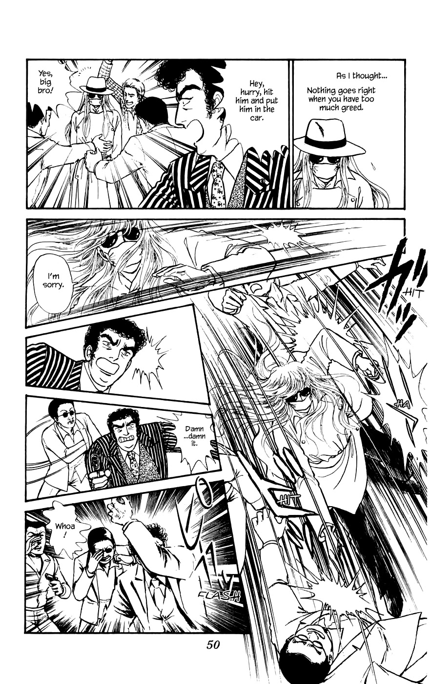 Yukan Club Chapter 11.3 page 7 - Chapter 11.3