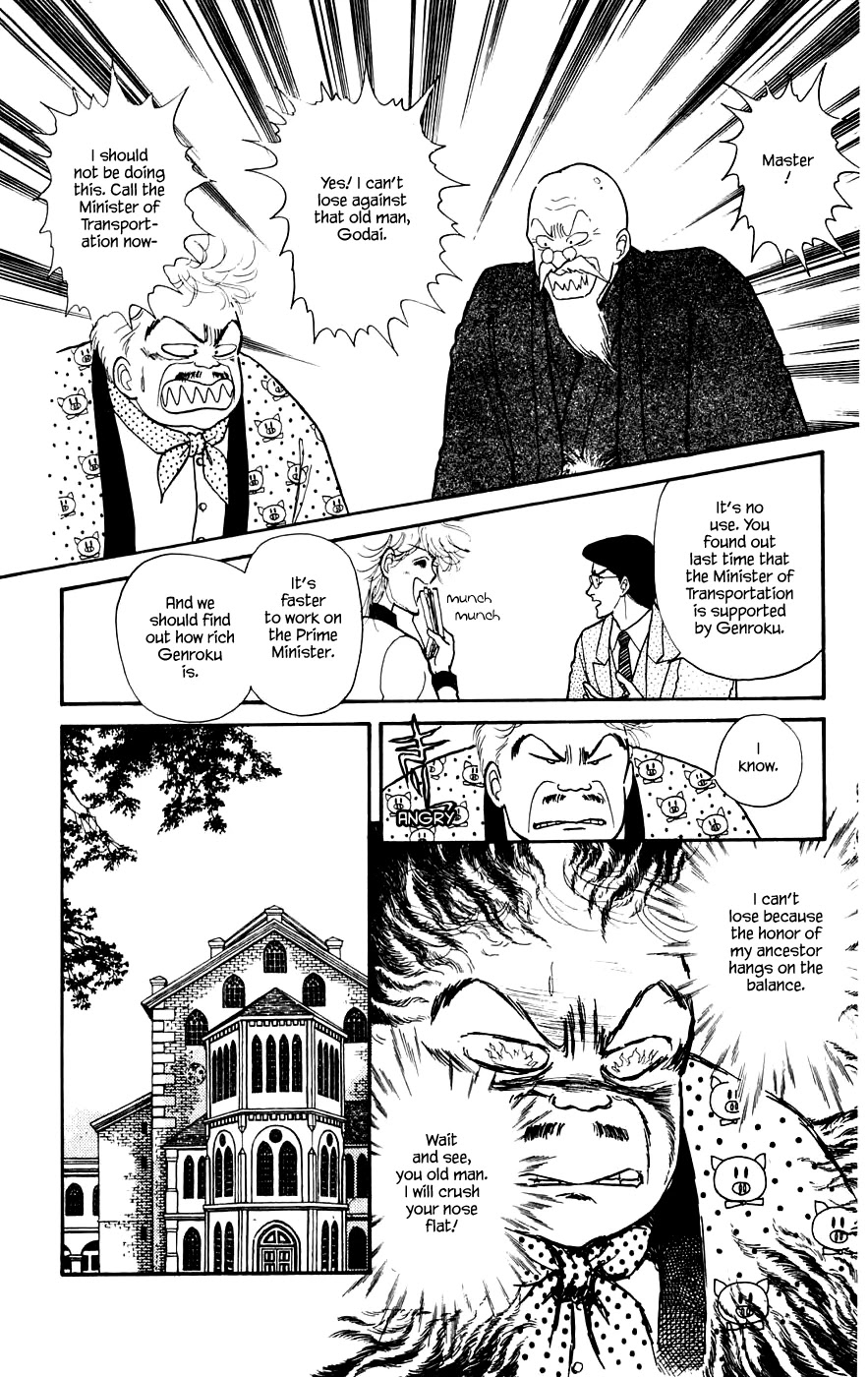 Yukan Club Chapter 12.1 page 10 - Chapter 12.1