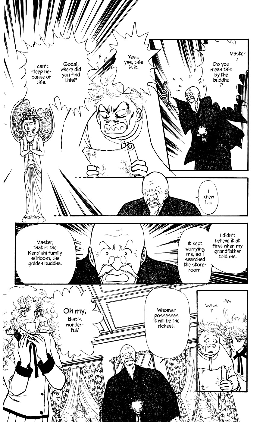 Yukan Club Chapter 12.1 page 13 - Chapter 12.1