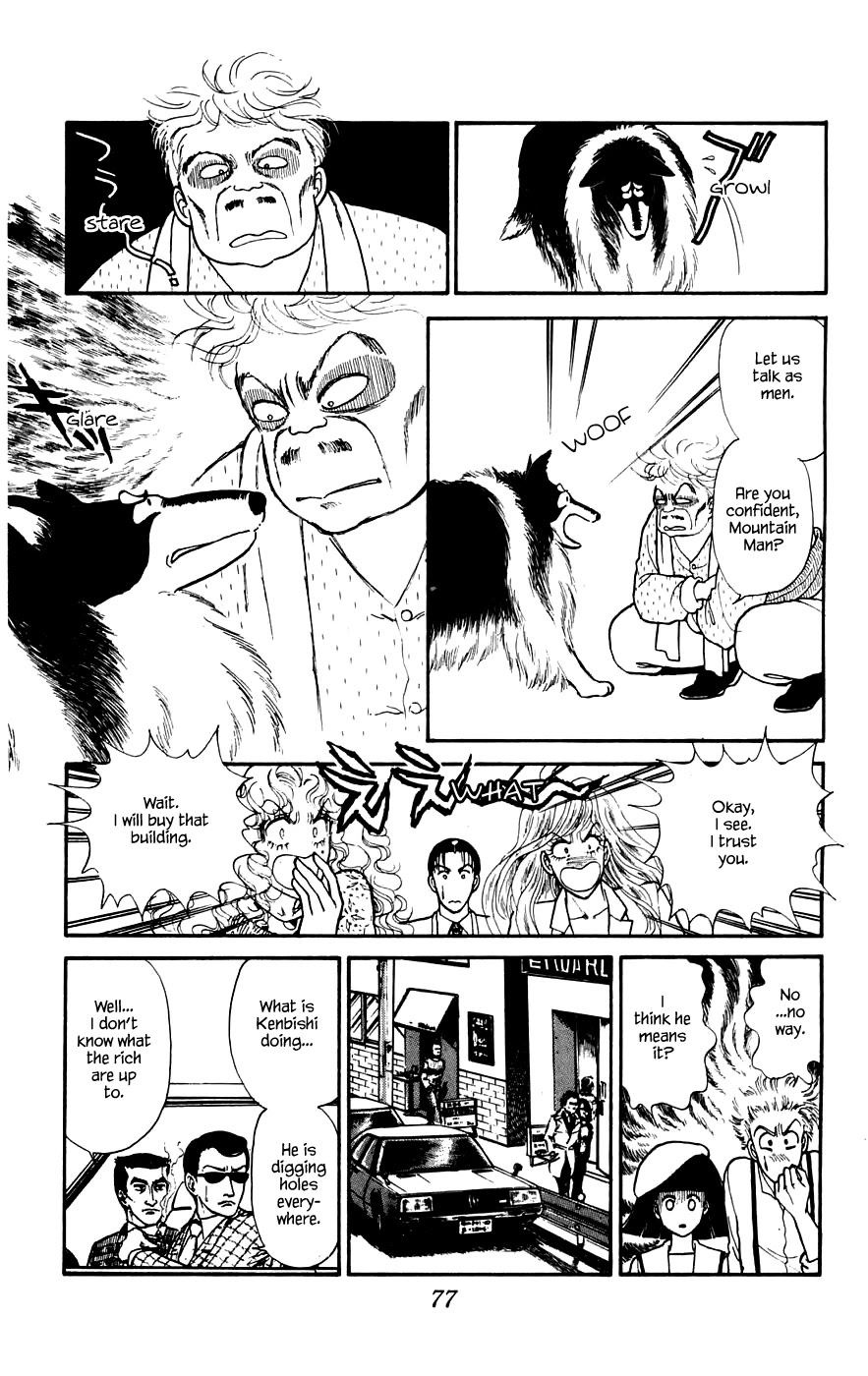 Yukan Club Chapter 12.1 page 19 - Chapter 12.1