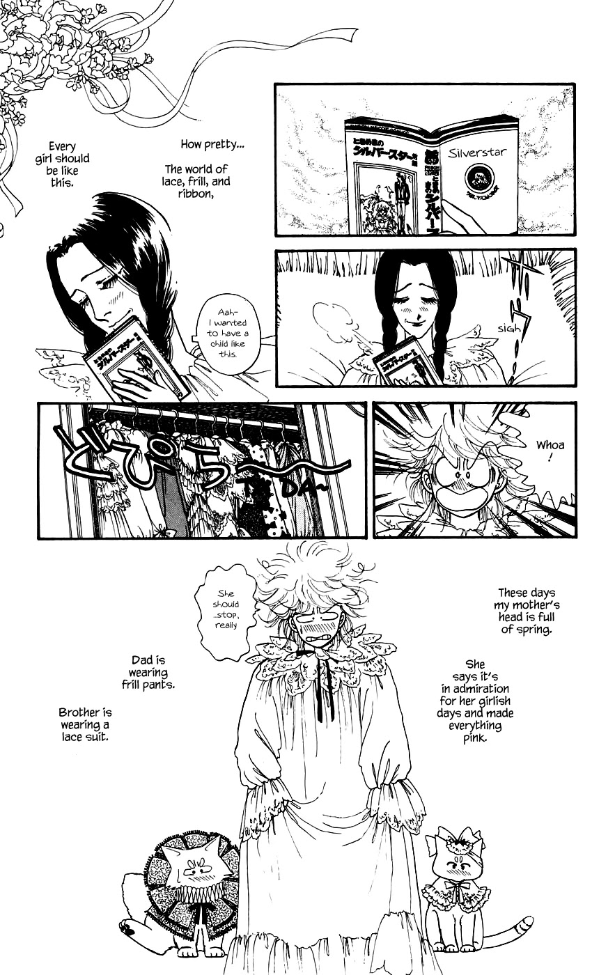 Yukan Club Chapter 12.1 page 4 - Chapter 12.1
