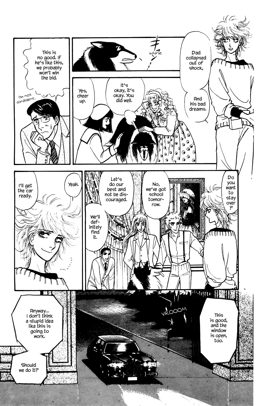 Yukan Club Chapter 12.2 page 1 - Chapter 12.2