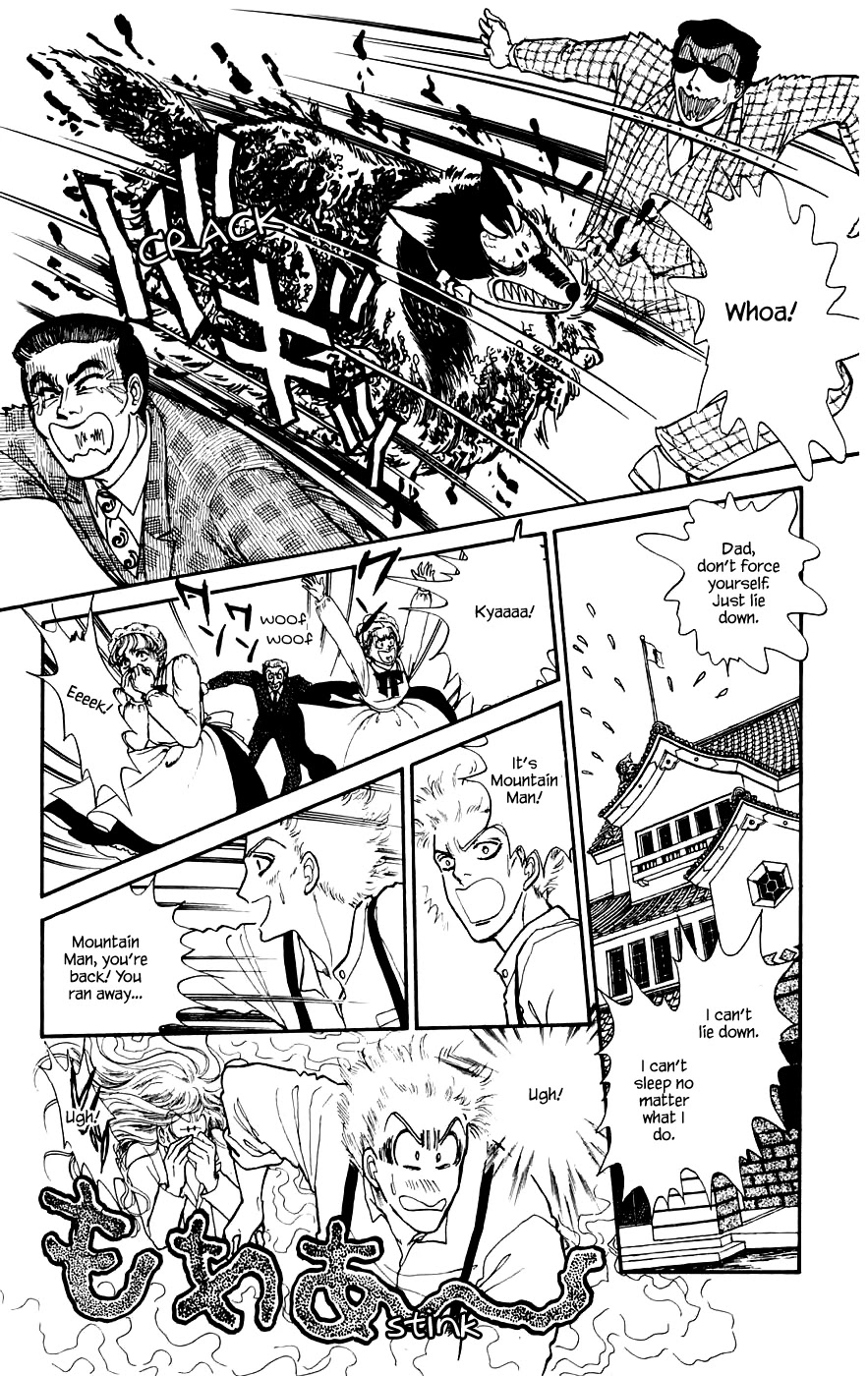 Yukan Club Chapter 12.2 page 11 - Chapter 12.2