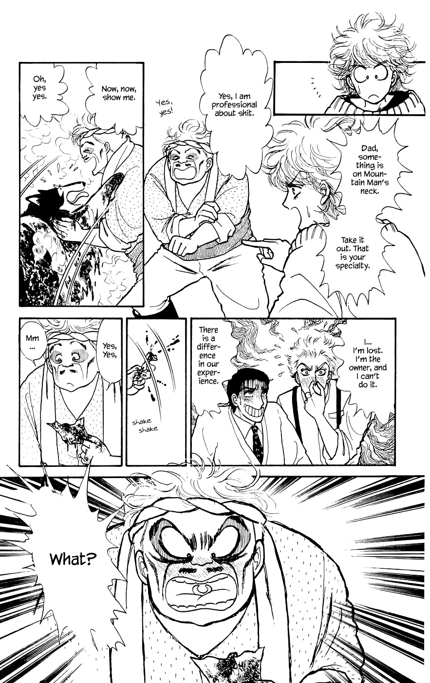 Yukan Club Chapter 12.2 page 13 - Chapter 12.2