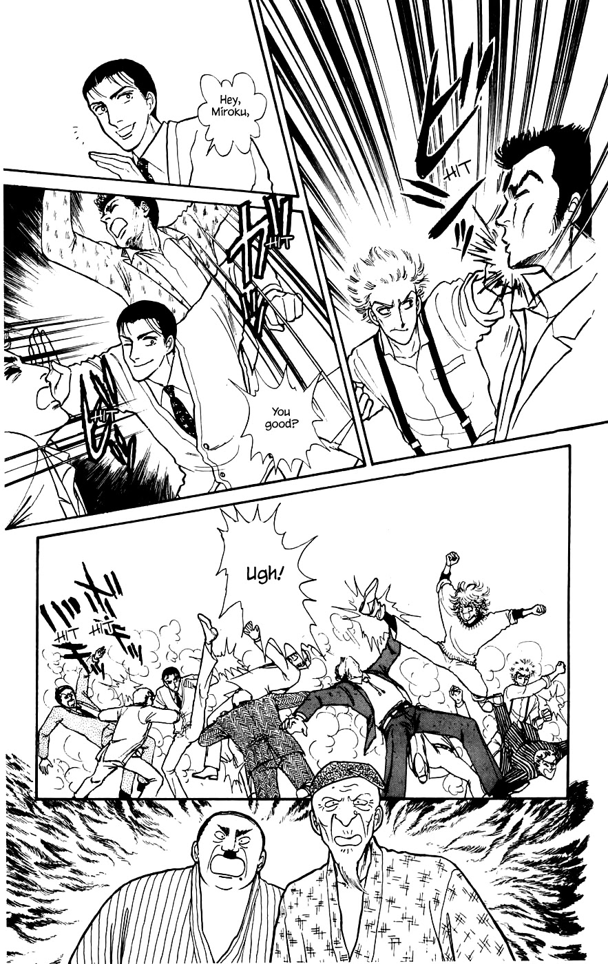 Yukan Club Chapter 12.2 page 16 - Chapter 12.2