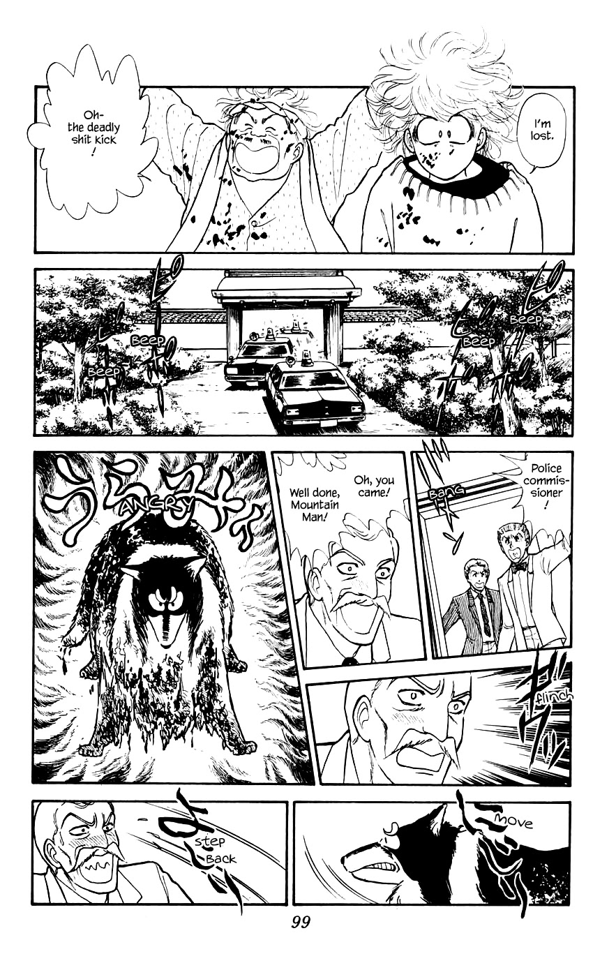 Yukan Club Chapter 12.2 page 18 - Chapter 12.2