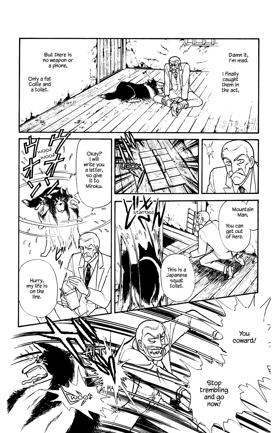 Yukan Club Chapter 12.2 page 9 - Chapter 12.2