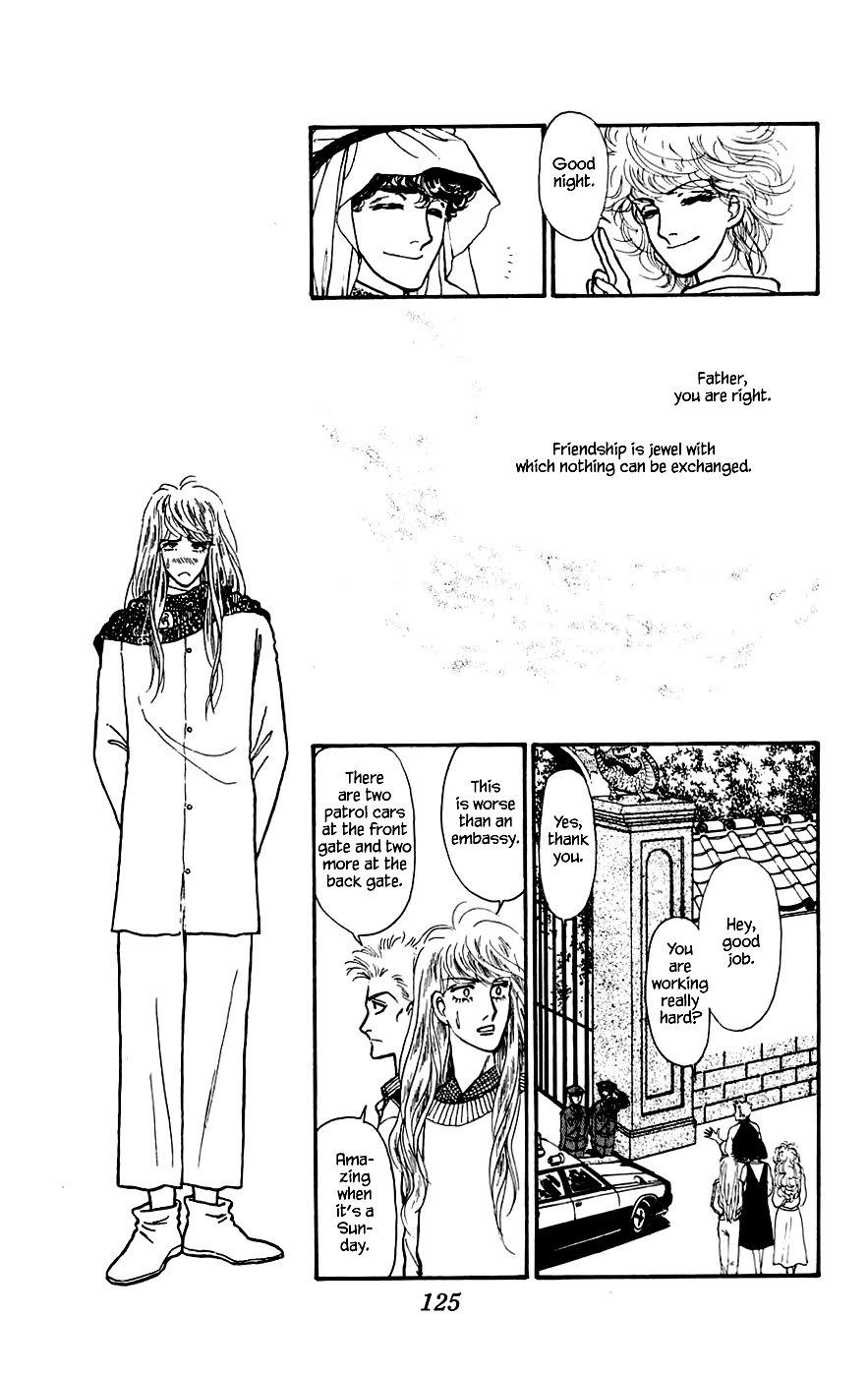 Yukan Club Chapter 13.1 page 22 - Chapter 13.1
