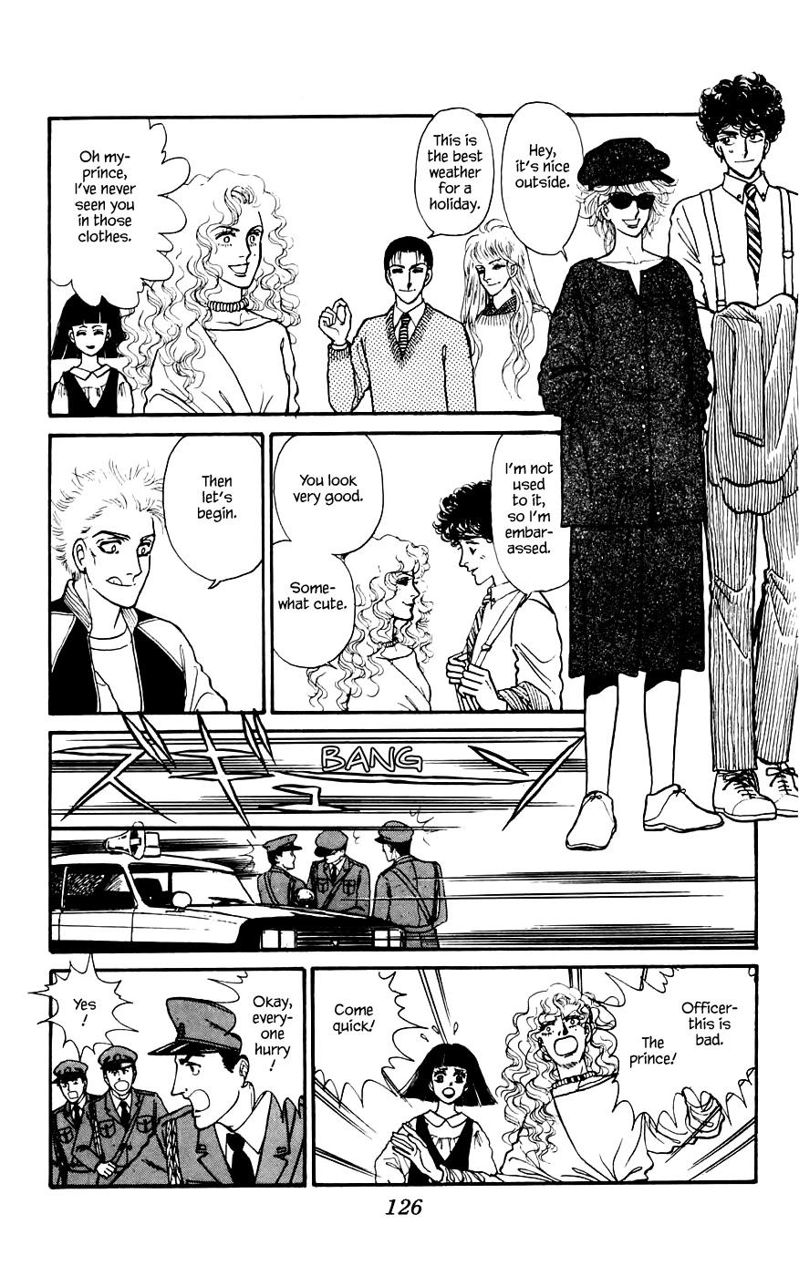 Yukan Club Chapter 13.1 page 23 - Chapter 13.1