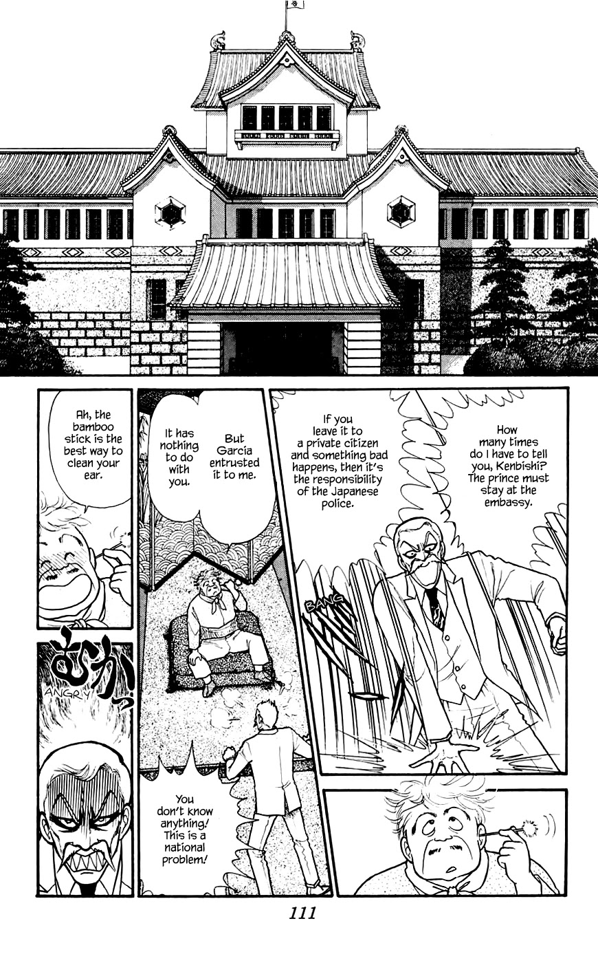 Yukan Club Chapter 13.1 page 8 - Chapter 13.1