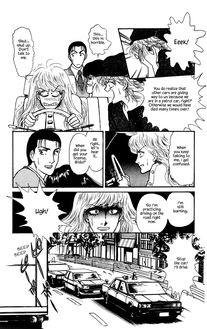 Yukan Club Chapter 13.2 page 1 - Chapter 13.2