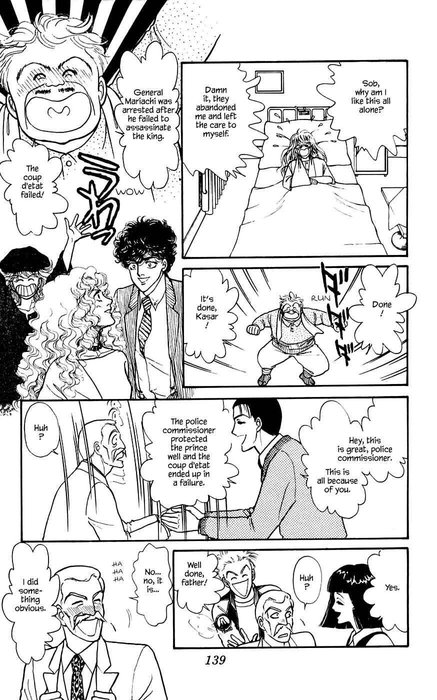 Yukan Club Chapter 13.2 page 10 - Chapter 13.2